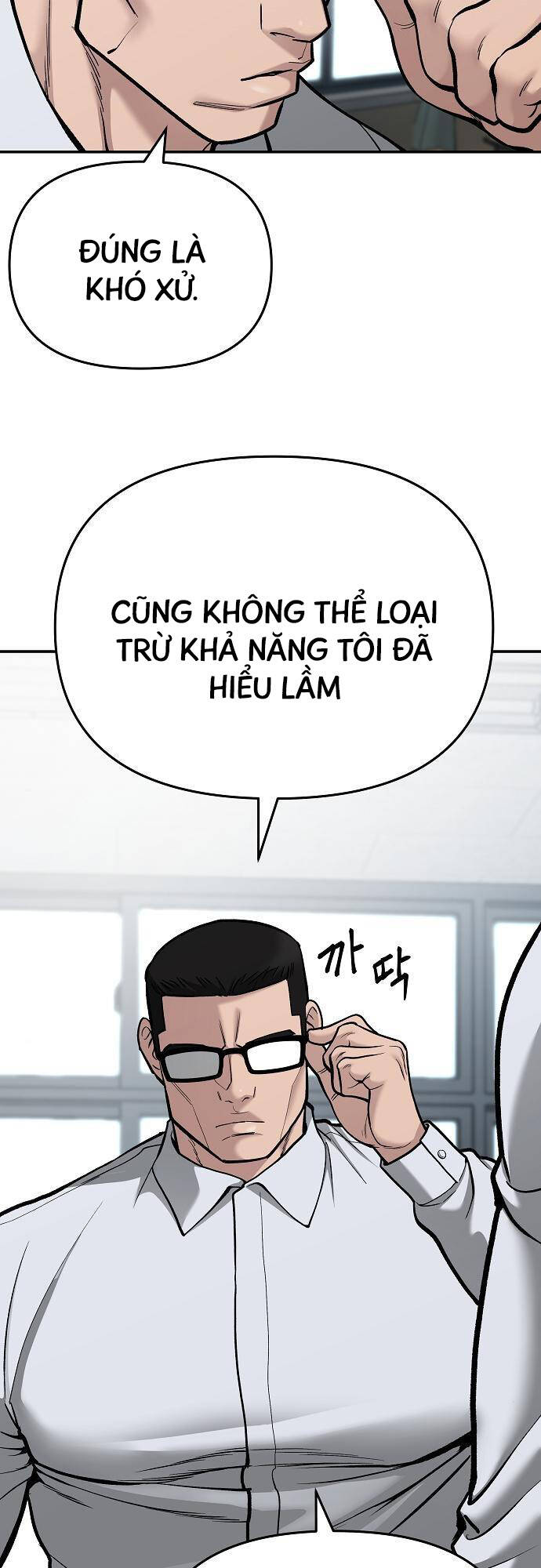 Giang Hồ Thực Thi Công Lý Chapter 70 - 47