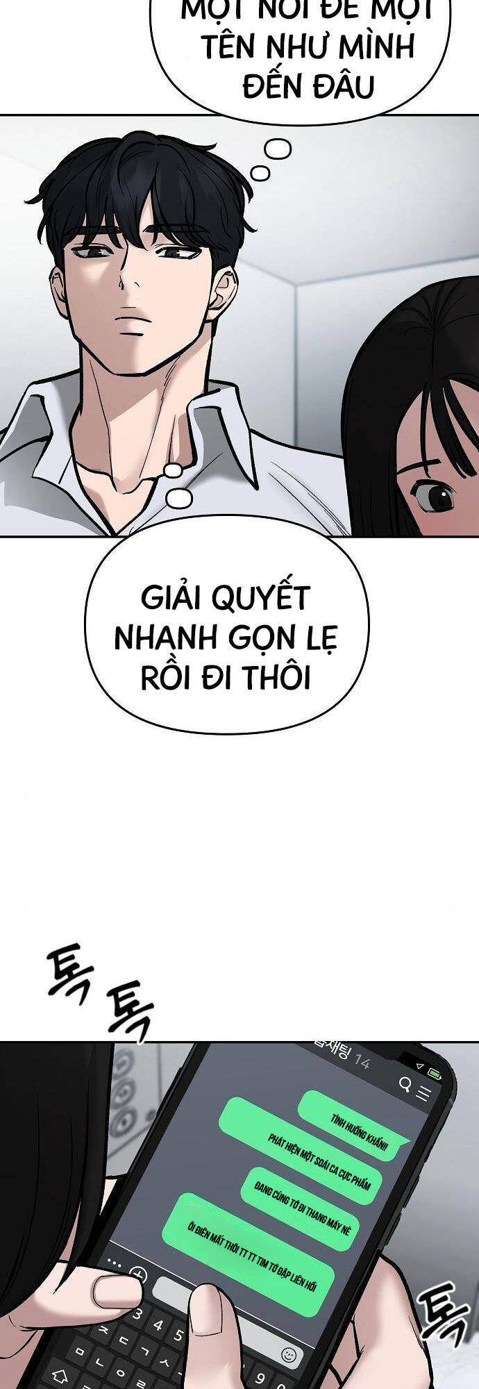 Giang Hồ Thực Thi Công Lý Chapter 70 - 82