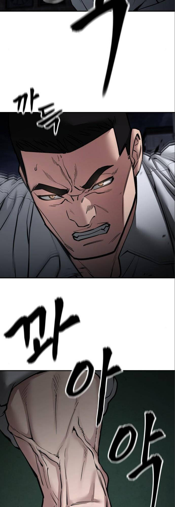 Giang Hồ Thực Thi Công Lý Chapter 73 - 24