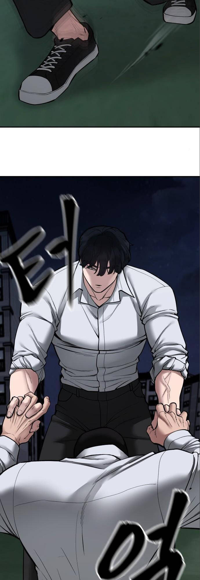 Giang Hồ Thực Thi Công Lý Chapter 73 - 27