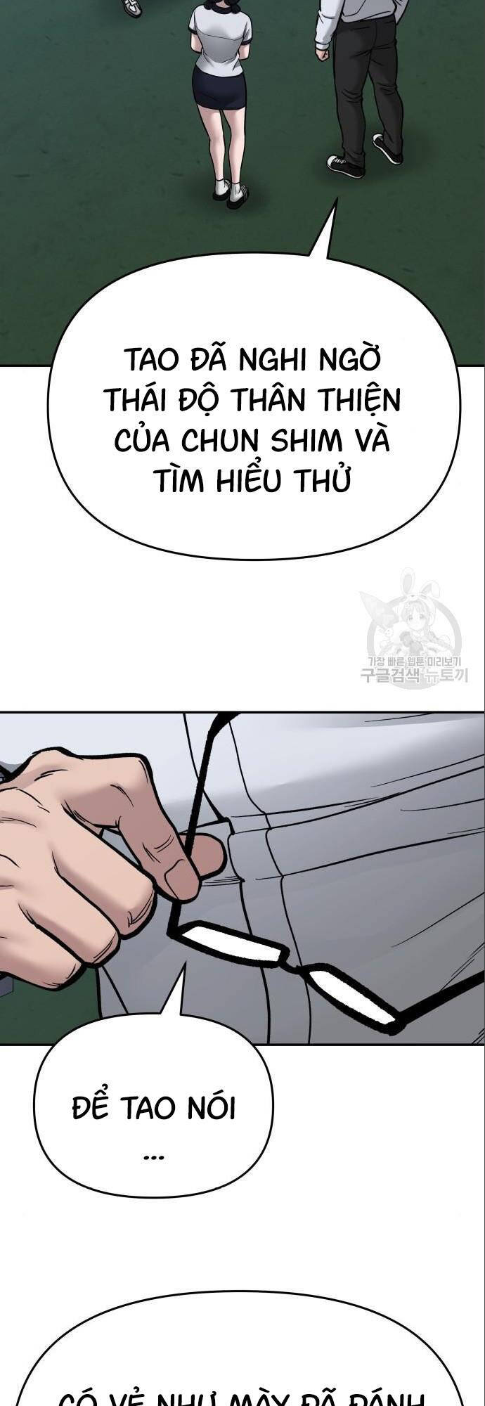 Giang Hồ Thực Thi Công Lý Chapter 73 - 53