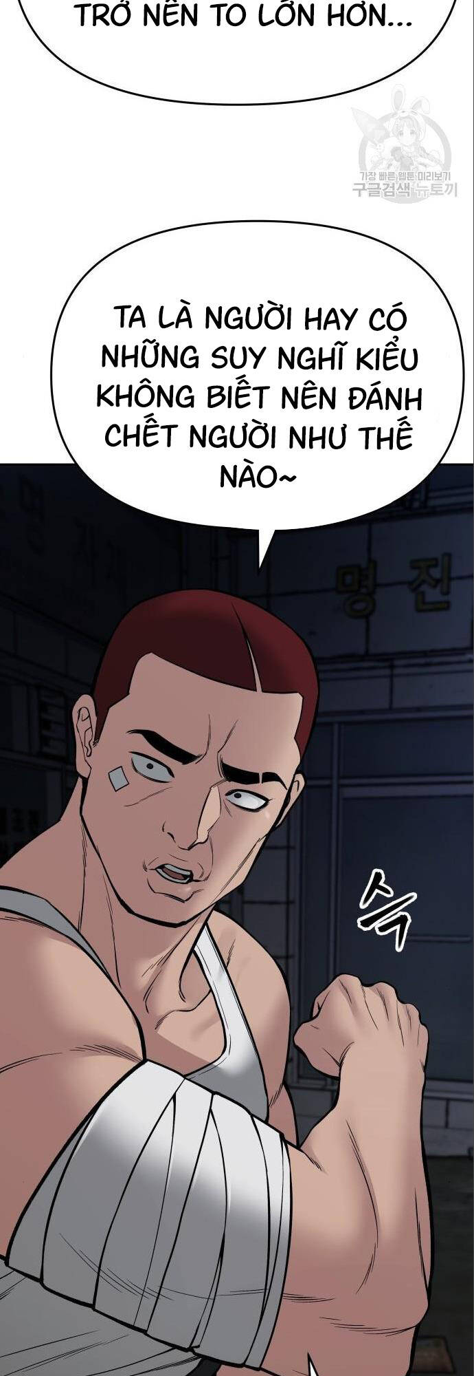 Giang Hồ Thực Thi Công Lý Chapter 73 - 82