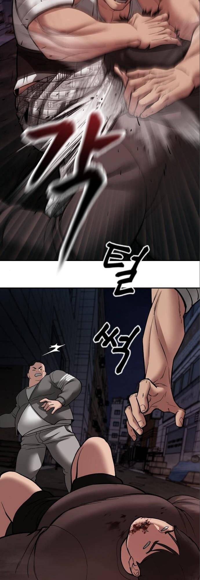 Giang Hồ Thực Thi Công Lý Chapter 73 - 97