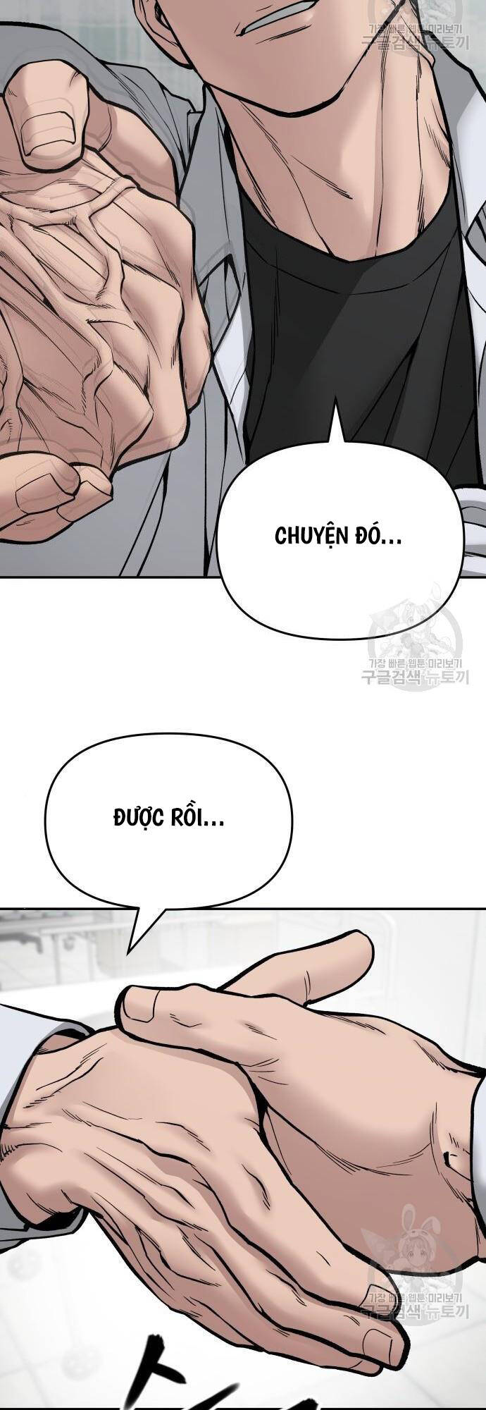 Giang Hồ Thực Thi Công Lý Chapter 75 - 14