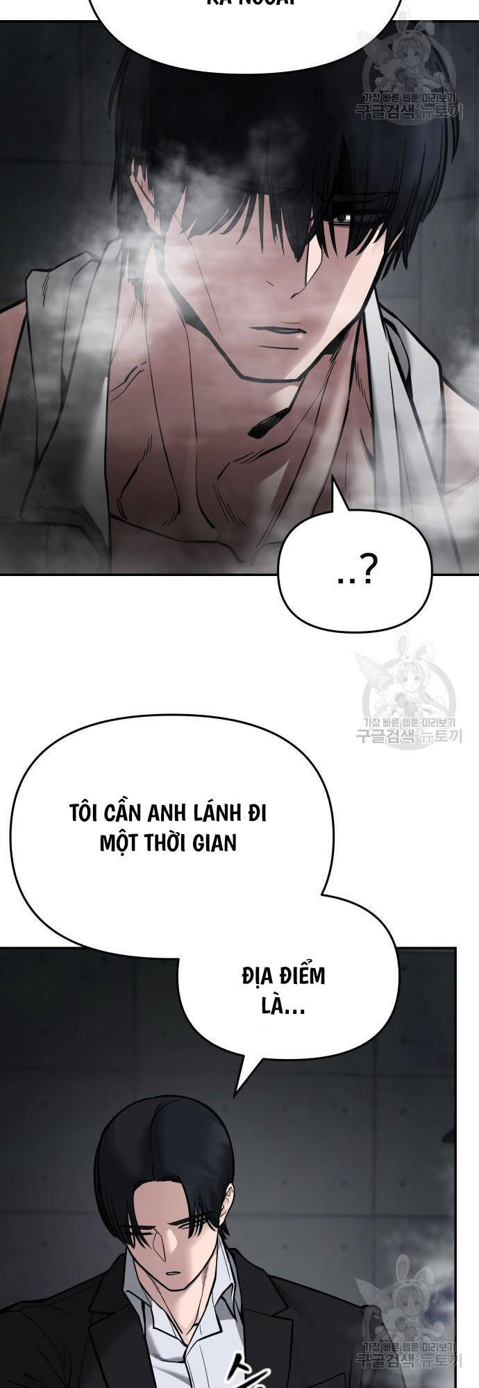 Giang Hồ Thực Thi Công Lý Chapter 75 - 19
