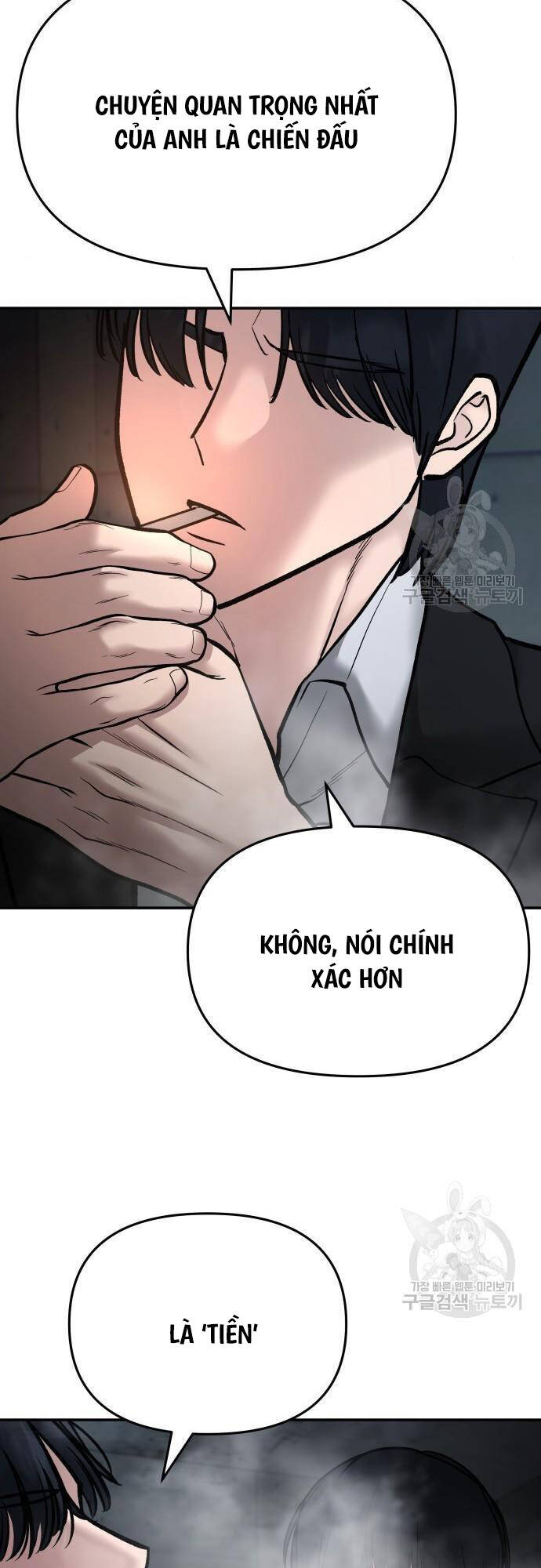 Giang Hồ Thực Thi Công Lý Chapter 75 - 25