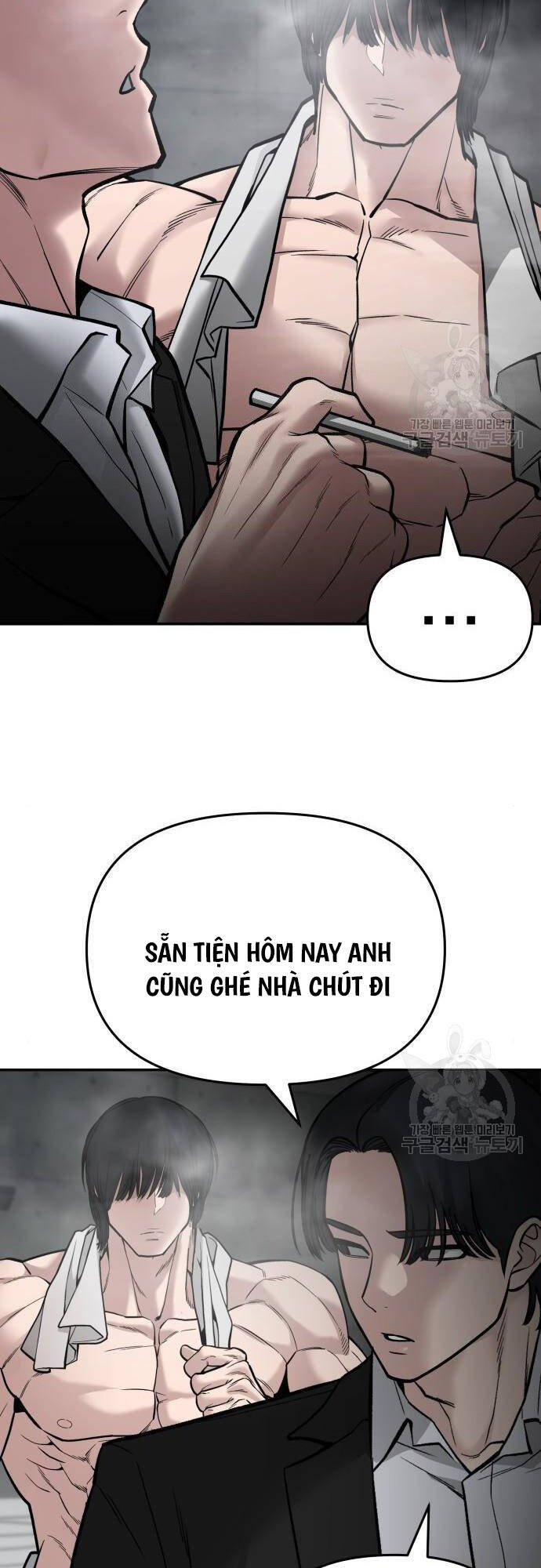 Giang Hồ Thực Thi Công Lý Chapter 75 - 26