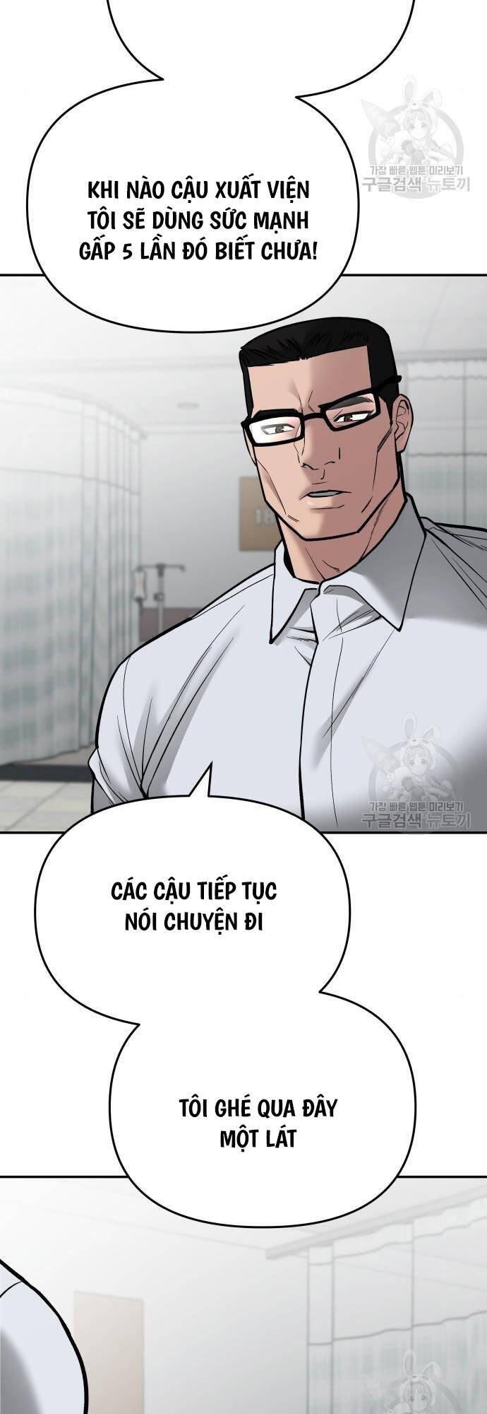 Giang Hồ Thực Thi Công Lý Chapter 75 - 4