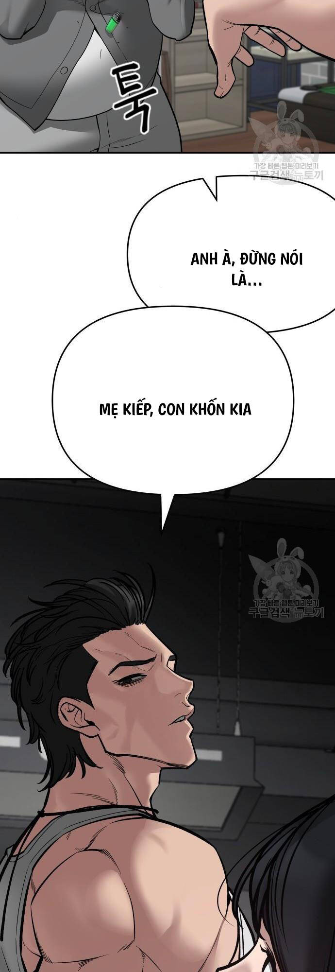 Giang Hồ Thực Thi Công Lý Chapter 75 - 47