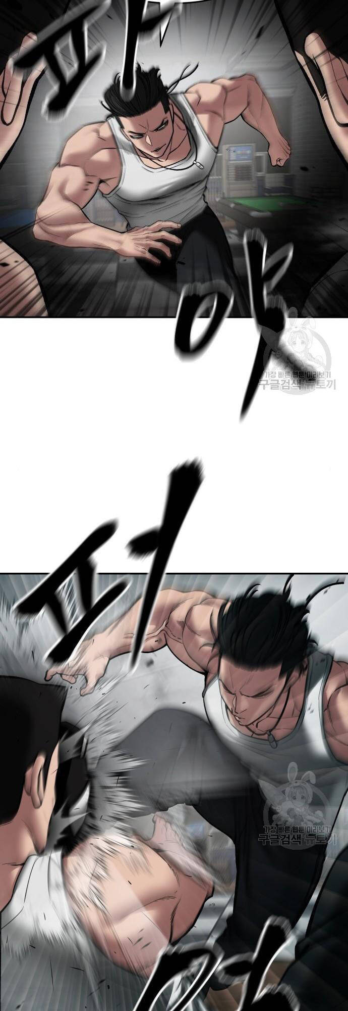Giang Hồ Thực Thi Công Lý Chapter 75 - 64