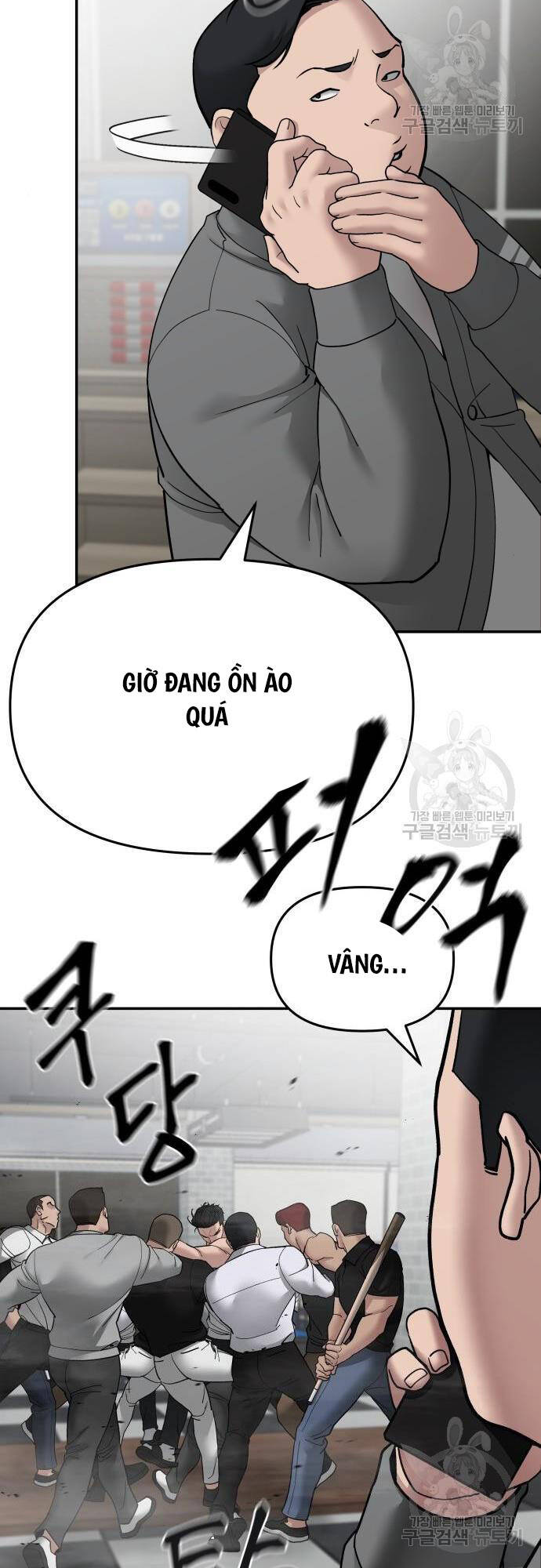 Giang Hồ Thực Thi Công Lý Chapter 75 - 77