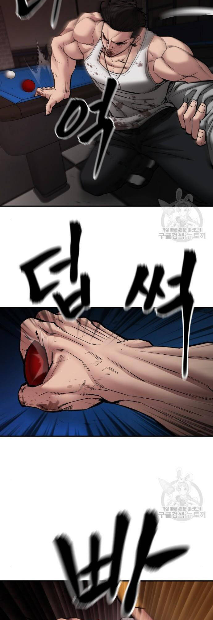 Giang Hồ Thực Thi Công Lý Chapter 75 - 83