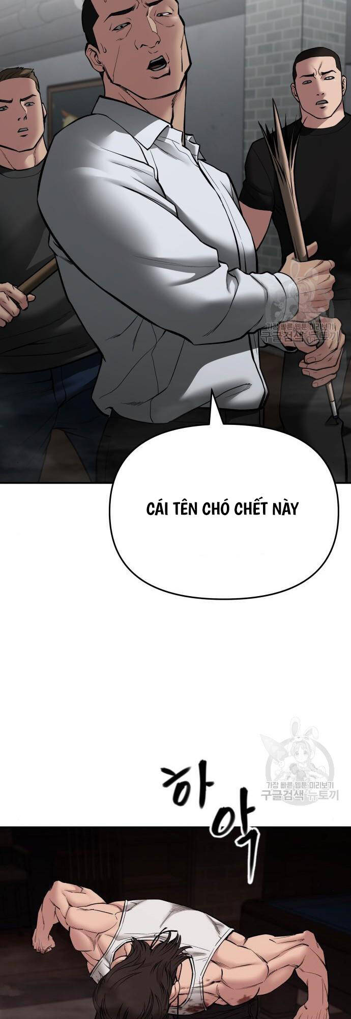 Giang Hồ Thực Thi Công Lý Chapter 75 - 89