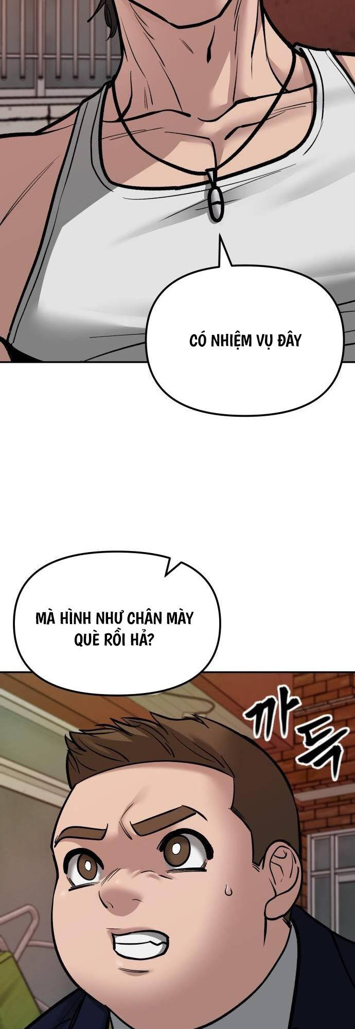 Giang Hồ Thực Thi Công Lý Chapter 77 - 96
