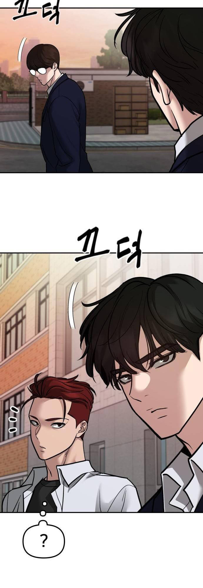 Giang Hồ Thực Thi Công Lý Chapter 77 - 99