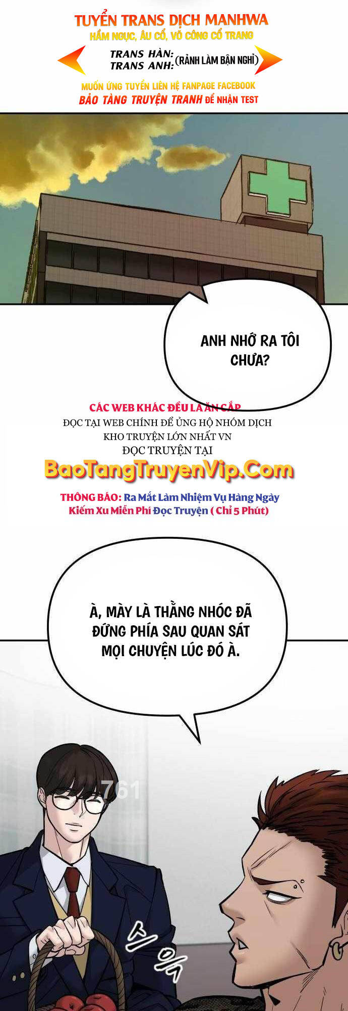 Giang Hồ Thực Thi Công Lý Chapter 78 - 1