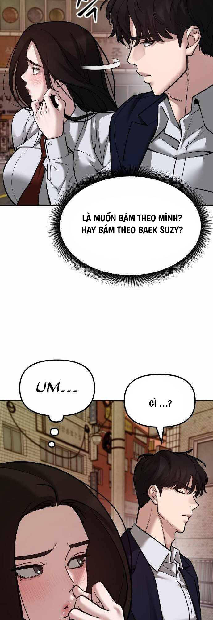 Giang Hồ Thực Thi Công Lý Chapter 78 - 41