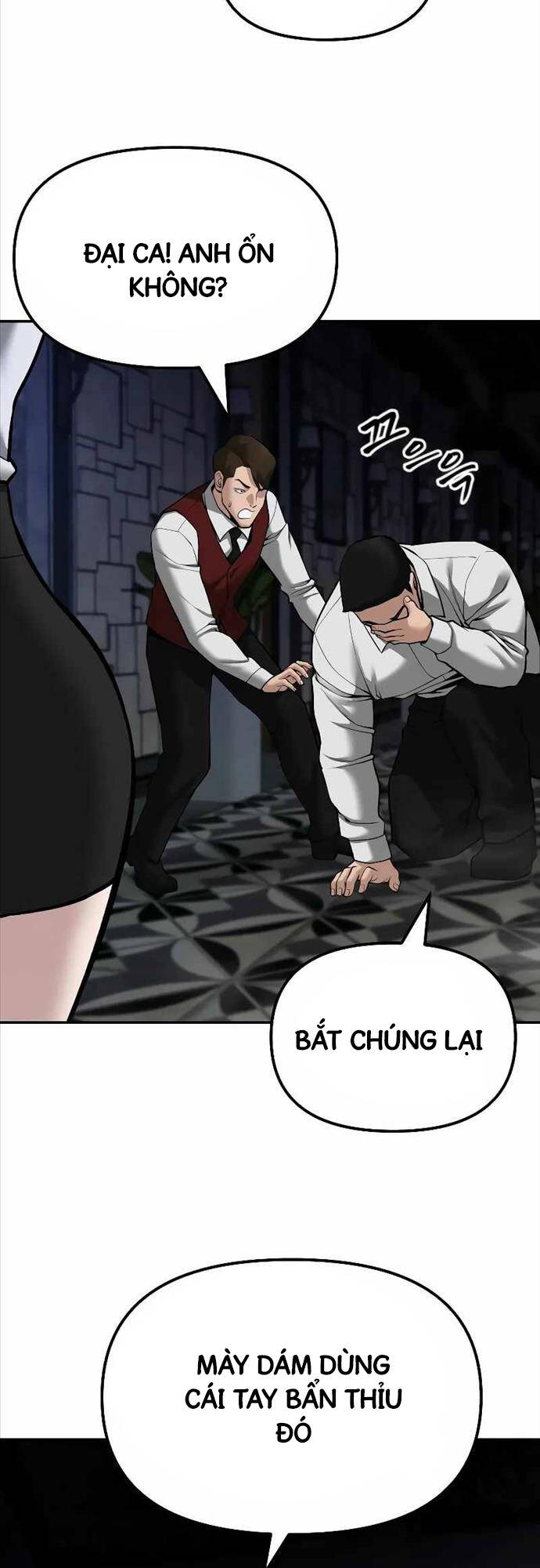 Giang Hồ Thực Thi Công Lý Chapter 79 - 77
