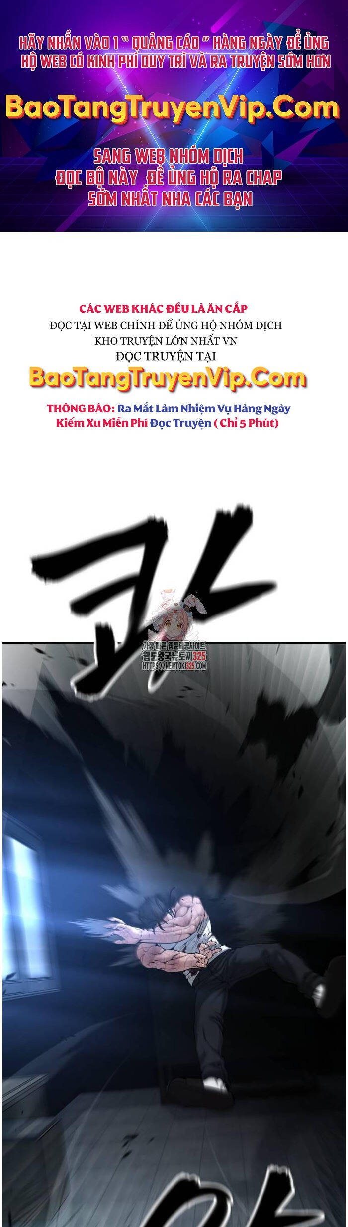 Giang Hồ Thực Thi Công Lý Chapter 87 - 1