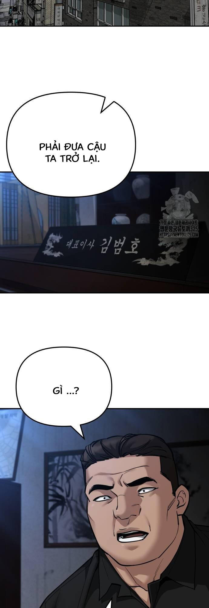 Giang Hồ Thực Thi Công Lý Chapter 87 - 20