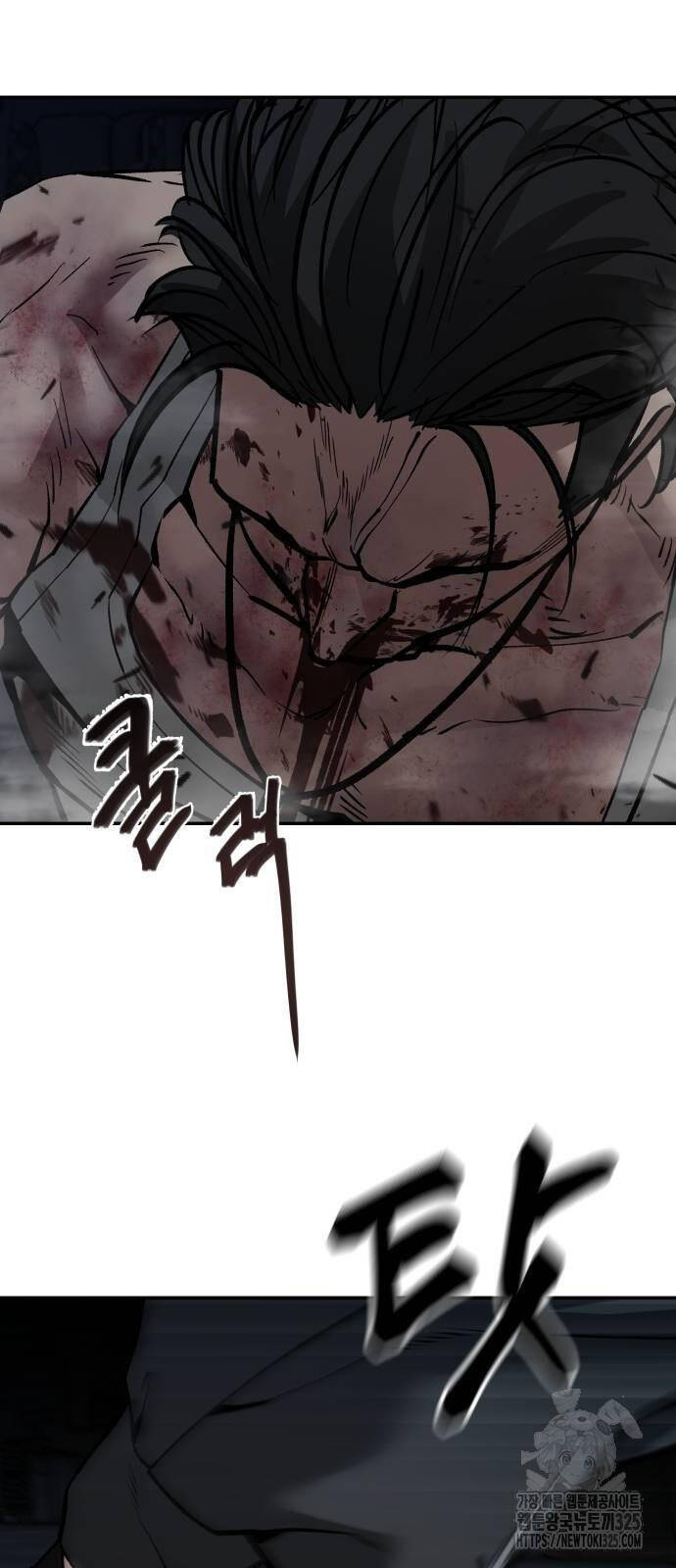 Giang Hồ Thực Thi Công Lý Chapter 87 - 39