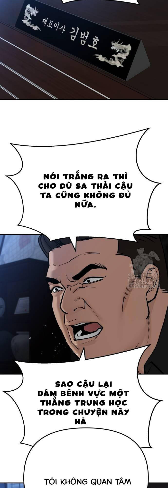 Giang Hồ Thực Thi Công Lý Chapter 87 - 54