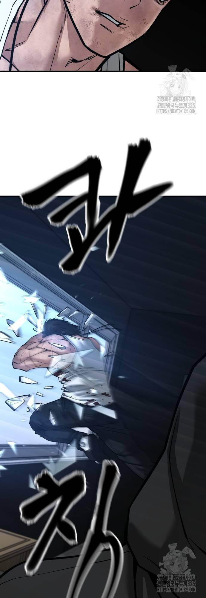 Giang Hồ Thực Thi Công Lý Chapter 87 - 8