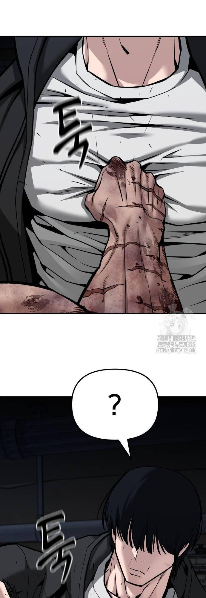 Giang Hồ Thực Thi Công Lý Chapter 87 - 84