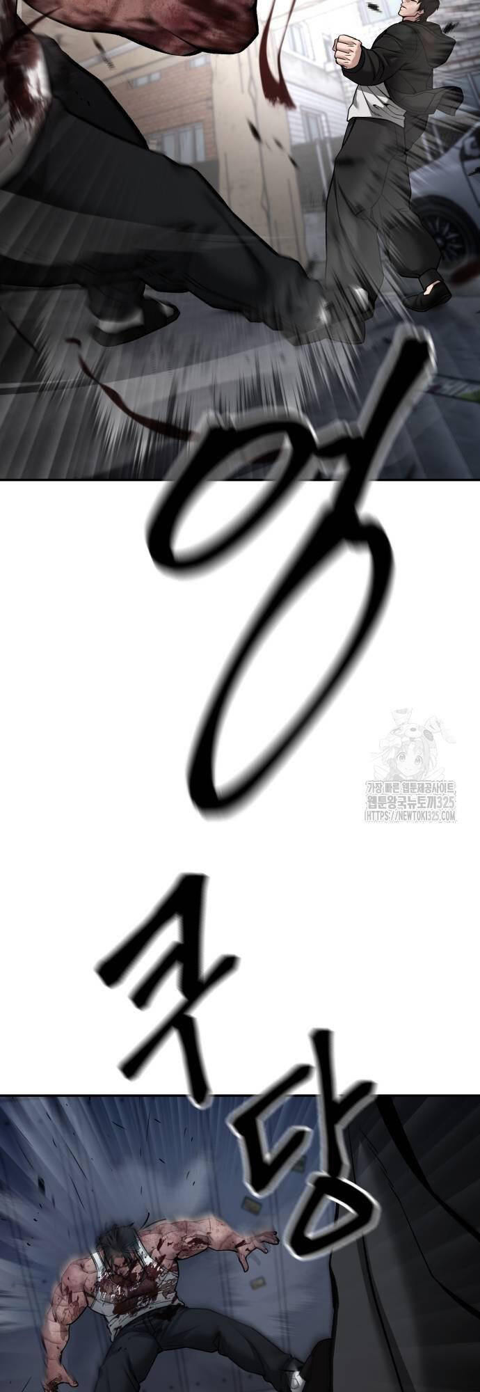 Giang Hồ Thực Thi Công Lý Chapter 87 - 93