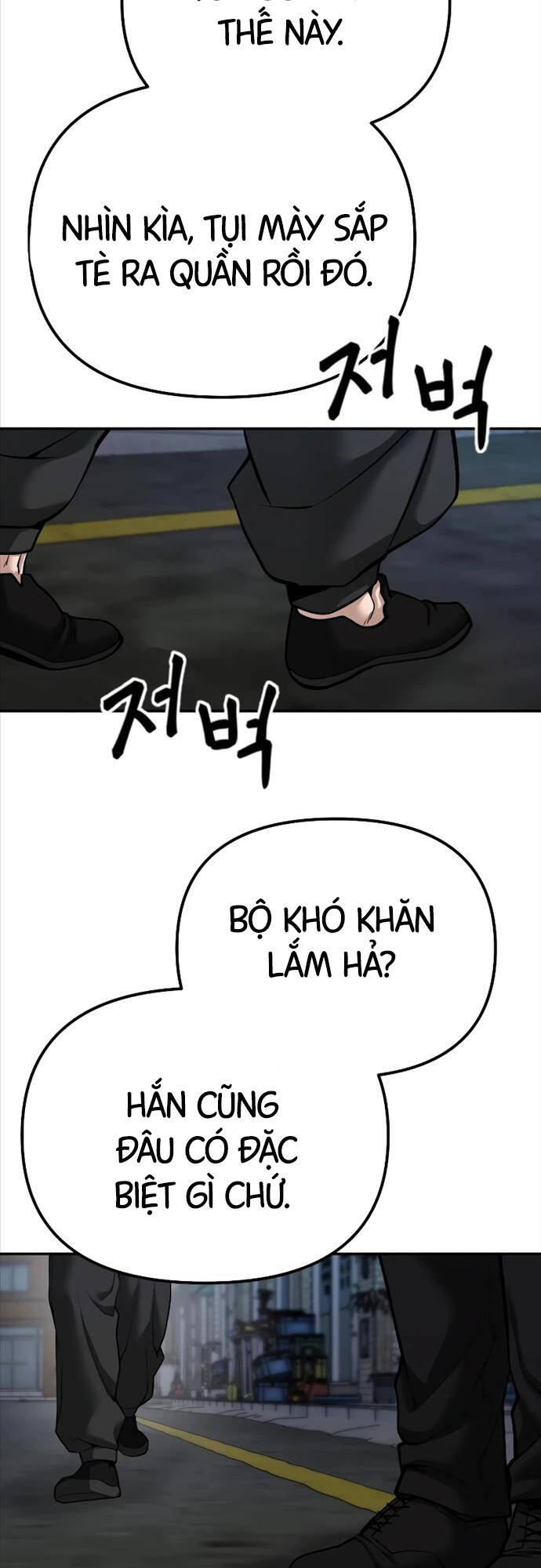 Giang Hồ Thực Thi Công Lý Chapter 88 - 26