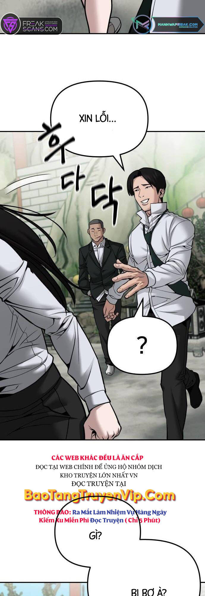 Giang Hồ Thực Thi Công Lý Chapter 89 - 57