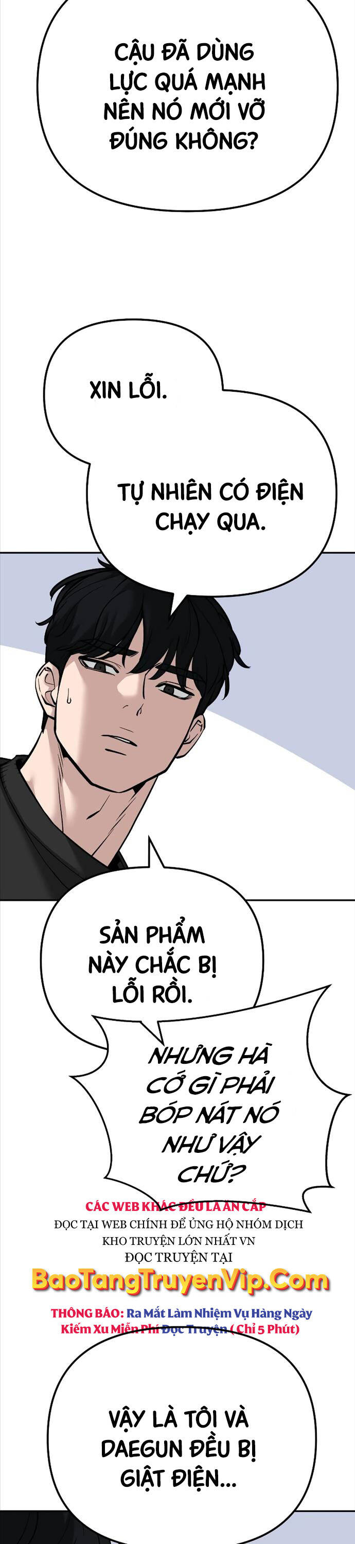Giang Hồ Thực Thi Công Lý Chapter 92 - 70