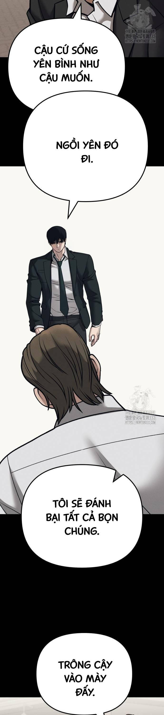 Giang Hồ Thực Thi Công Lý Chapter 94 - 42