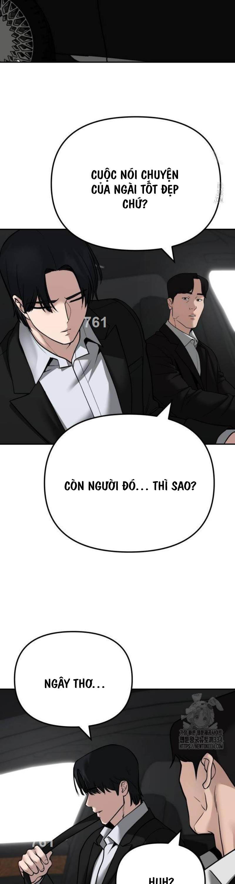 Giang Hồ Thực Thi Công Lý Chapter 96 - 2