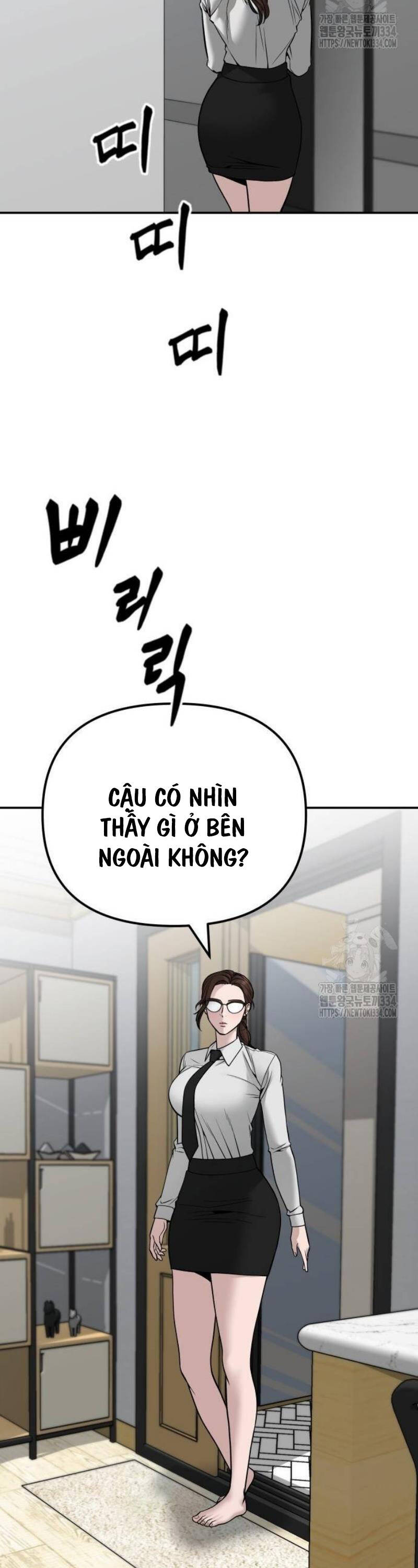 Giang Hồ Thực Thi Công Lý Chapter 96 - 49