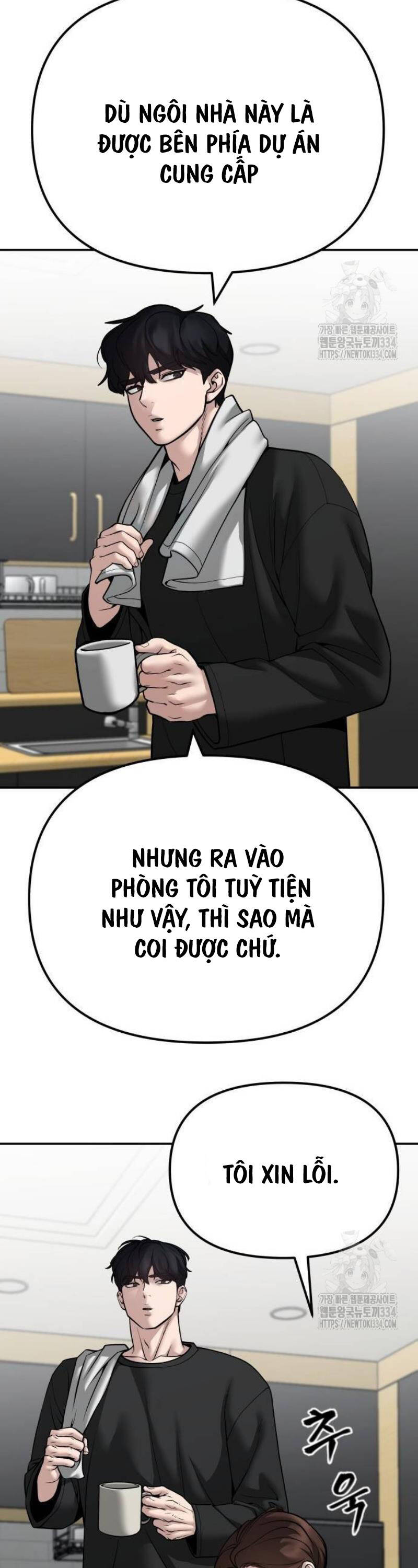 Giang Hồ Thực Thi Công Lý Chapter 96 - 52