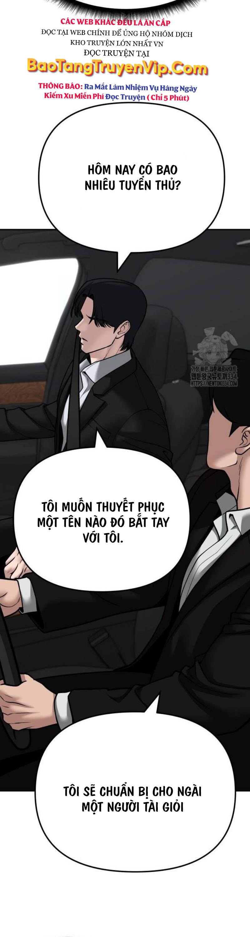 Giang Hồ Thực Thi Công Lý Chapter 96 - 8