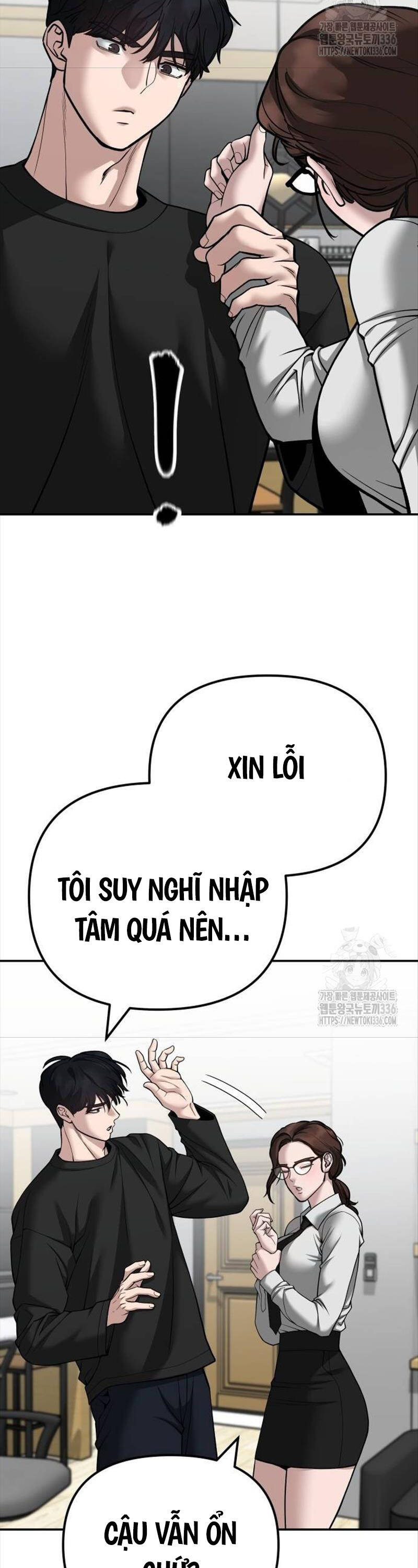 Giang Hồ Thực Thi Công Lý Chapter 98 - 15