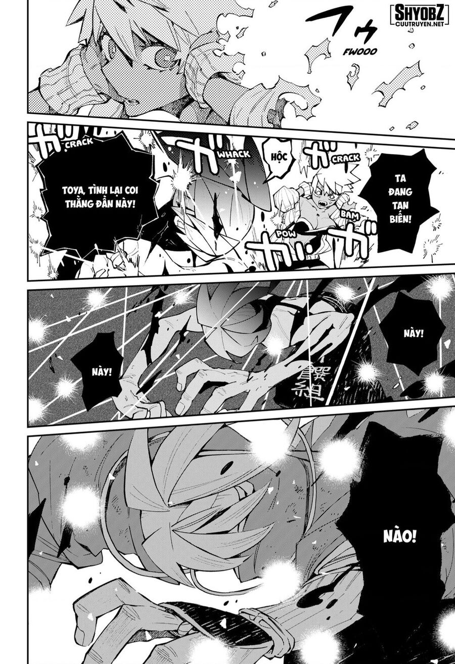 Kajiki No Ryourinin Chapter 29 - 11