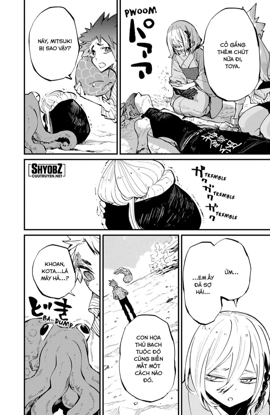 Kajiki No Ryourinin Chapter 30 - 11