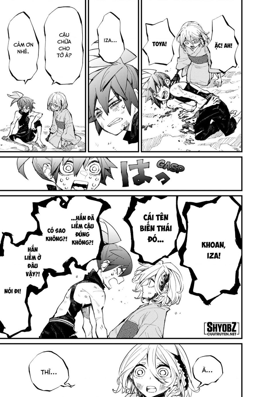 Kajiki No Ryourinin Chapter 30 - 12