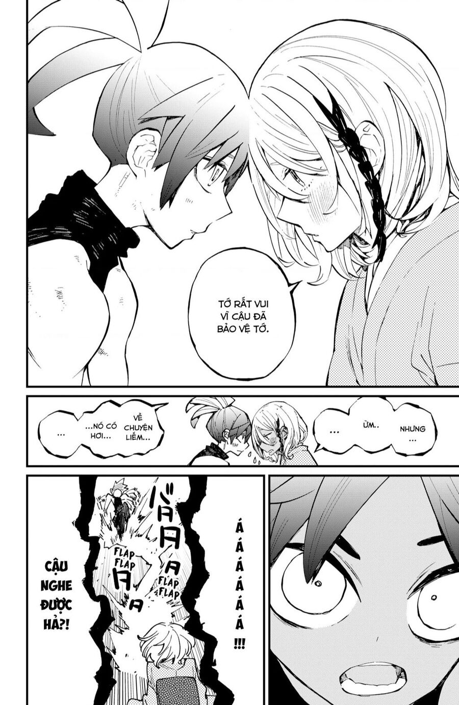 Kajiki No Ryourinin Chapter 30 - 15