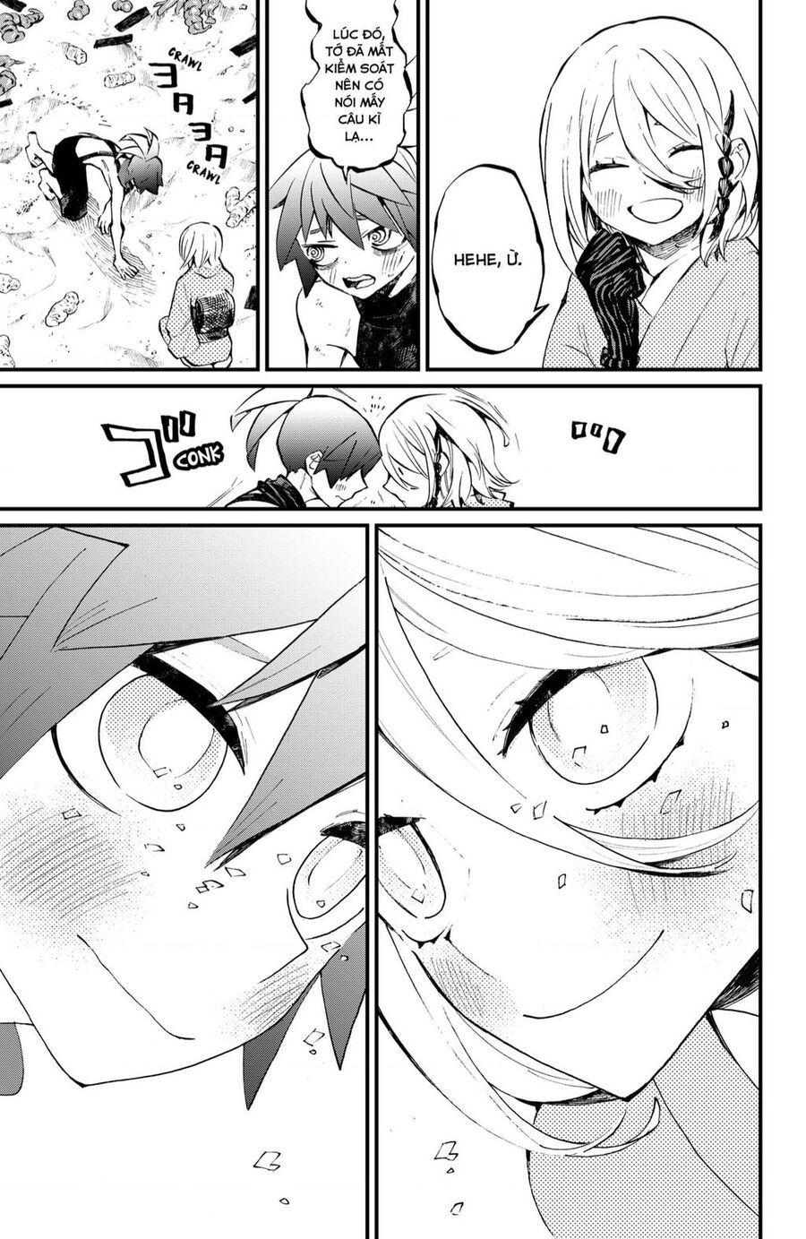 Kajiki No Ryourinin Chapter 30 - 16