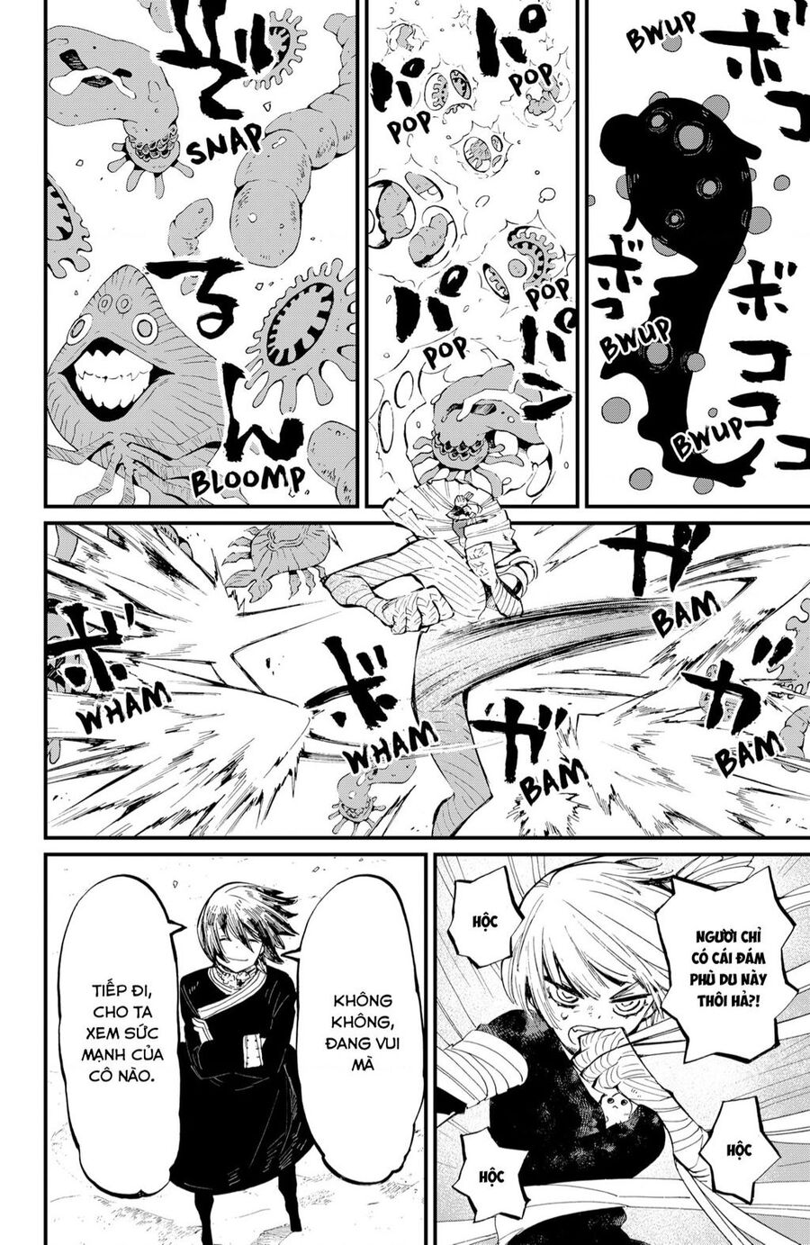 Kajiki No Ryourinin Chapter 30 - 21