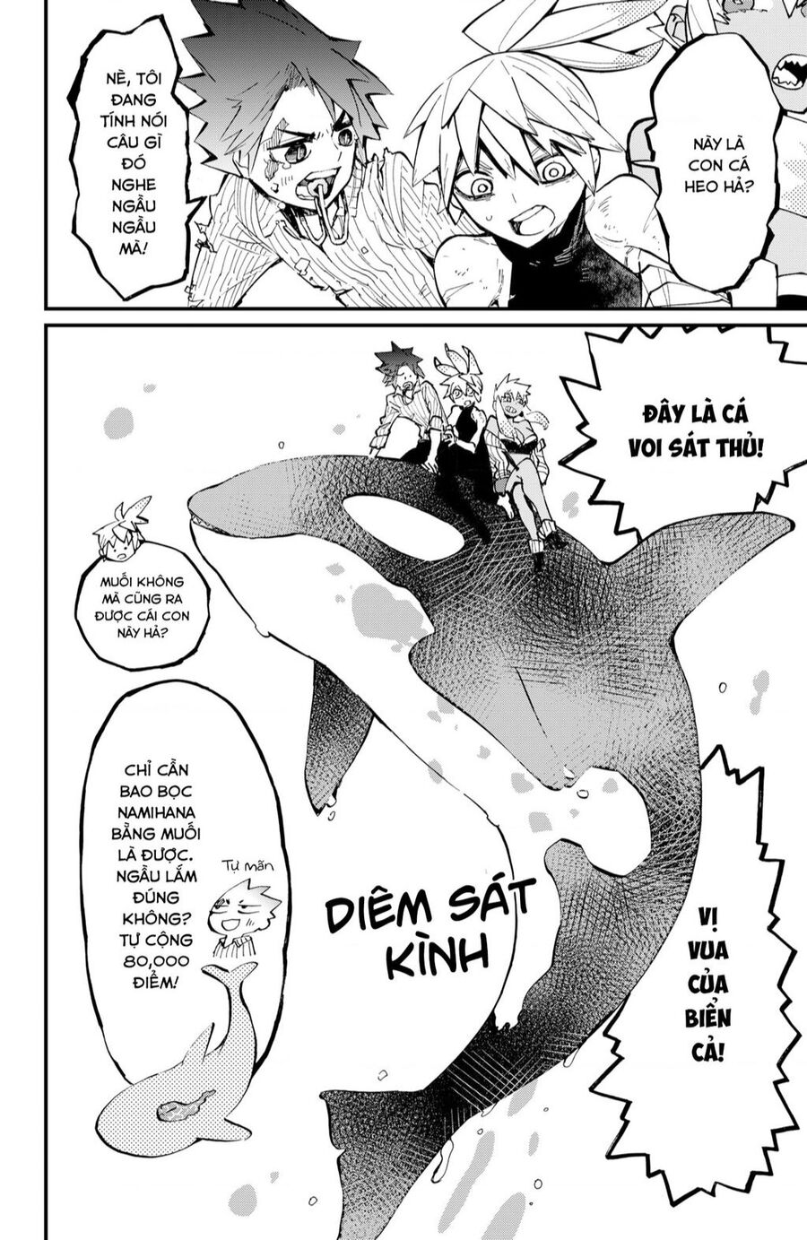 Kajiki No Ryourinin Chapter 30 - 23