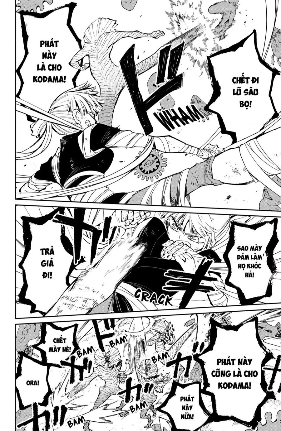 Kajiki No Ryourinin Chapter 30 - 3