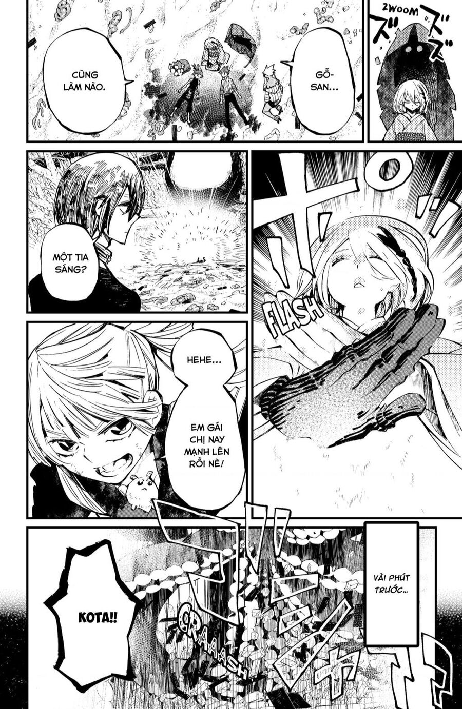 Kajiki No Ryourinin Chapter 30 - 7