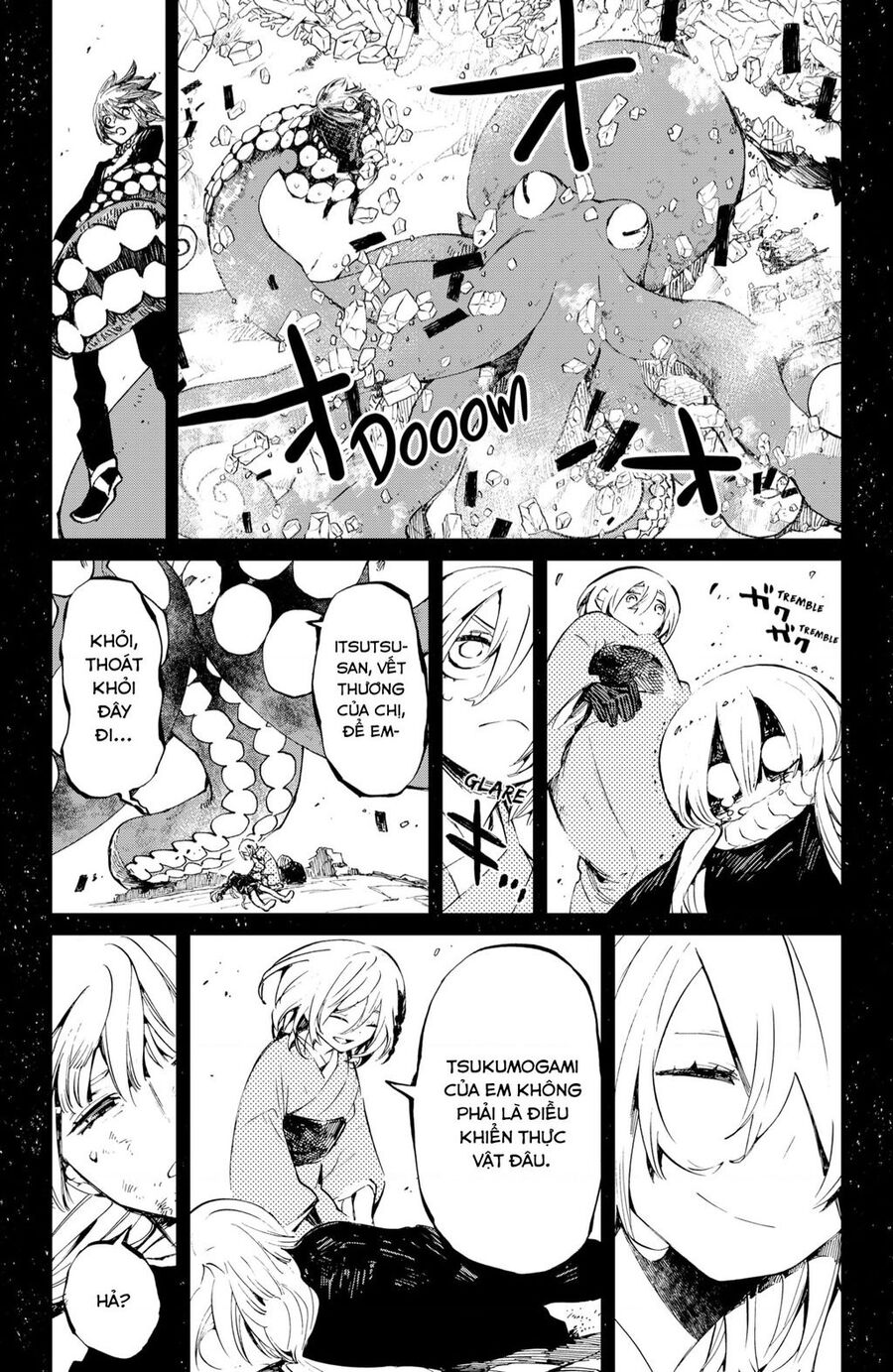 Kajiki No Ryourinin Chapter 30 - 8