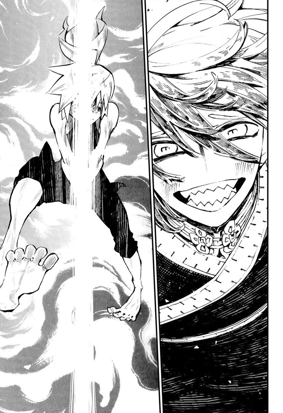 Kajiki No Ryourinin Chapter 31 - 18