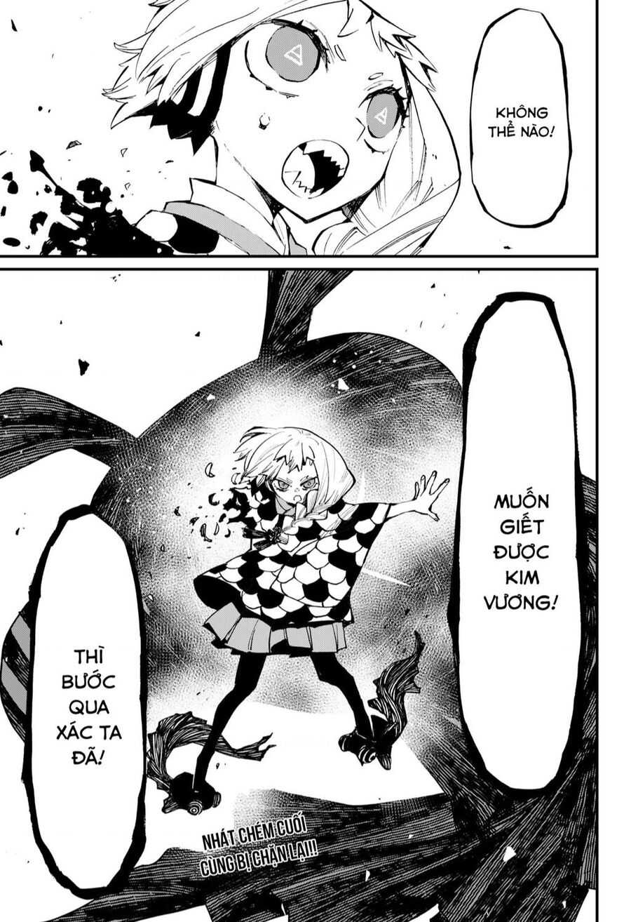 Kajiki No Ryourinin Chapter 31 - 20